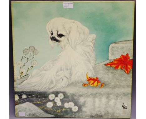 A 20th century Chinese panel depicting a Peking dog, seal mark to lower right corner 