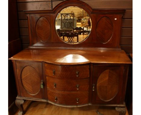 A Queen Anne style mahogany sideboard, bow-centre rectangular top with mirrored half-gallery above three central drawers flan