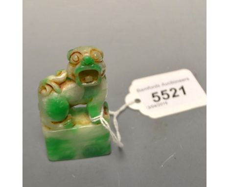 A stained jade Foo dog seal, plane matrix