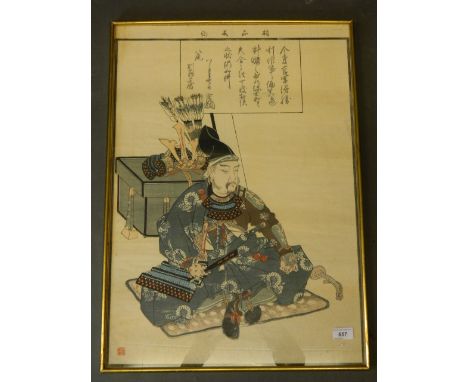 A C19th Japanese woodblock print depicting a seated samurai with helmet and quiver of arrows, signed with a seal mark 19" x 2