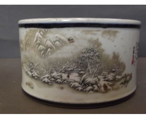 A Chinese ceramic brush pot decorated with a winter landscape scene, marked, 6'' diameter