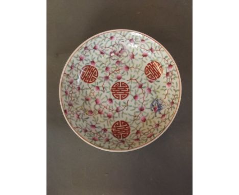 A small late C19th/early C20th Chinese porcelain dish with painted enamel decoration of bats and peaches, 6 character mark, 5