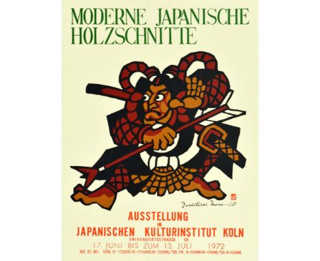 Original vintage advertising poster for a Modern Japanese Woodblock Prints Exhibition at the Japanese Cultural Institute in C