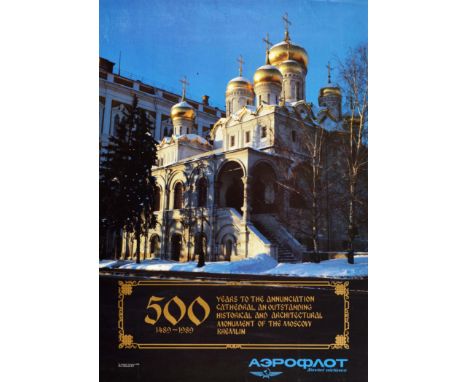 Original vintage travel poster celebrating the 500 year anniversary of the Annunciation Cathedral featuring a winter photogra