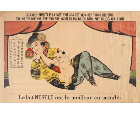 Very rare original vintage advertising poster for Nestle condensed baby milk drink - the best in the world. Great image of a 