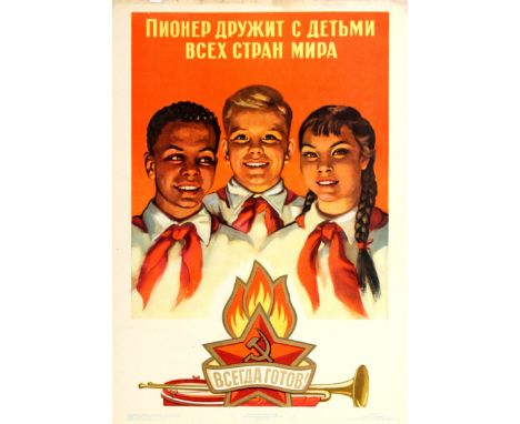 Original vintage Russian propaganda poster published to promote the Young Pioneer youth organisation (similar to the Boy Scou