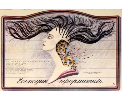 Original vintage Soviet film poster for a movie Mister Designer (Russian: ???????? ??????????),  a 1987 Soviet horror film pr