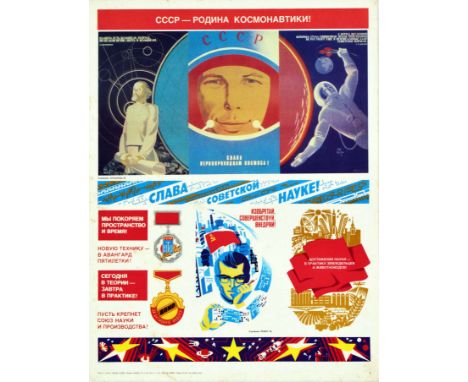 Original vintage propaganda poster commemorating scientific advances featuring a colourful illustration of cosmonauts and sci