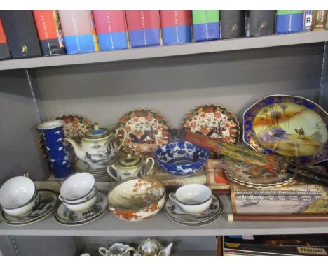 Oriental items to include a Noritake Camel china bowl, a Satsuma bowl, a Japanese Kutani china part tea set, a 19th century b