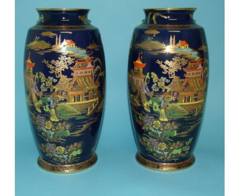 A pair of Carltonware mikado vases, 26 cm high (2)