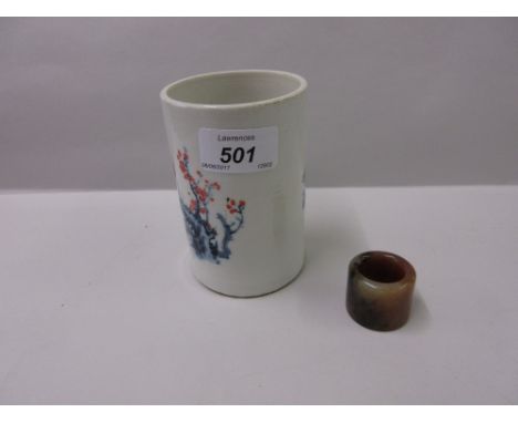 Chinese floral painted porcelain cylindrical brush pot, signed with six character mark to base, together with a jade archer's