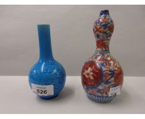 Chinese blue glazed bottle vase signed with seal mark to base together with a small Imari gourd shaped vase