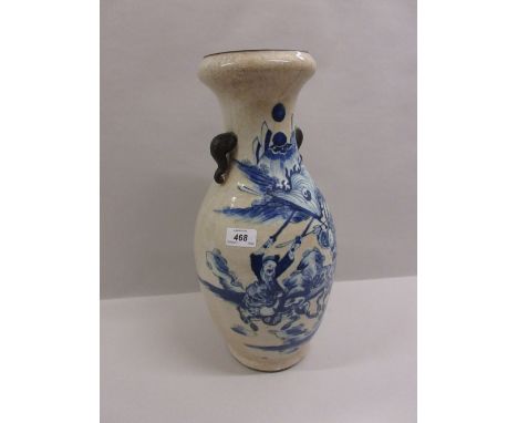 Chinese baluster form porcelain vase, blue painted with warriors, signed with seal mark to base, 17.5ins high (a/f)