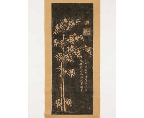   A STONE RUBBING HANGING SCROLL DEPICTING BAMBOO, LATE QING  China, late Qing dynasty (1644-1912), 19th century. Depicting l