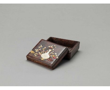   A RECTANGULAR INLAID HARDWOOD BOX WITH COVER  China, late Qing dynasty (1644-1912). The cover finely inlaid with mother of 