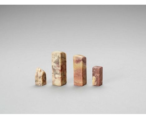   FOUR CARVED SOAPSTONE SEALS, LATE QING  China, late Qing dynasty (1644-1912). Four soapstone seals with incised calligraphy