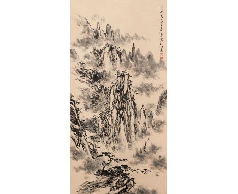   CHINESE SCROLL PAINTING WITH LANDSCAPE, STYLE OF DONG SHOUPING - 20th CENTURY  China, 20th century. Style of Dong Shouping 