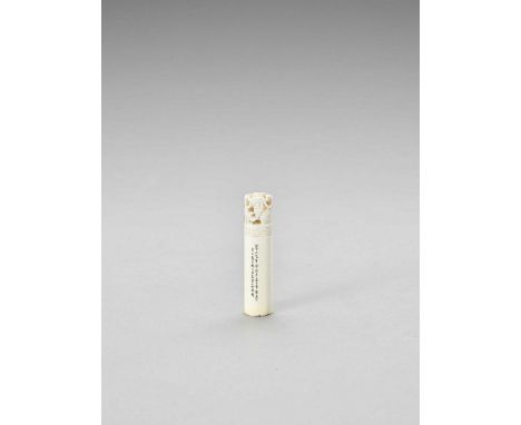   A CARVED IVORY ‘DRAGON’ SEAL, LATE QING  China, late Qing dynasty (1644-1912). The cylindrical ivory seal carved in partial
