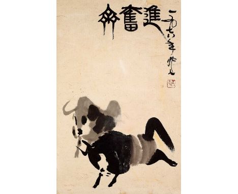   ‘YAKS’ BY WU ZUOREN (1908-1997)  Dated 1978. Chinese ink on paper. Entitled, inscribed and signed, with one seal of the art