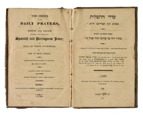 Hebraica. The Order of the Daily Prayers, in Hebrew and English, according to the Custom of the Spanish and Portuguese Jews .