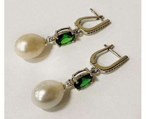 SOUTH SEA PEARL &amp; EMERALD EARRING