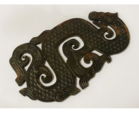 JADE FIGURE OF A DRAGON 30CMS (H) 17CMS (W) APPROX