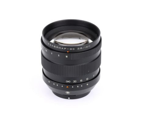 A Kaleinar-3B (калейнар-3б) f/2.8 150mm Camera Lens, black, serial no. 790891, body G-VG, optics G-VG,