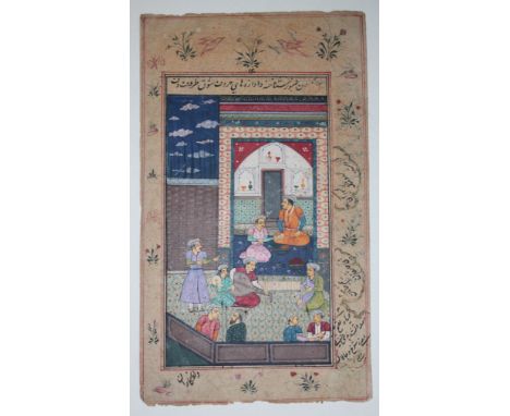 Indian School illuminated manuscript page 12 x 21cm.  
