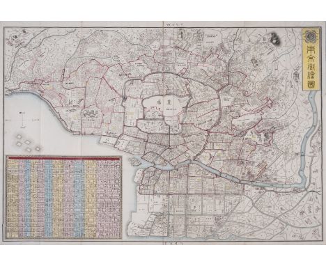 NO RESERVE Japan.- Meiji-period map of Tokyo, Japan, colour-printed map, various inscribed in English in ink, 445 x 600 mm (1