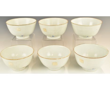 Six&nbsp;Chinese Kangxi period pedestal bowls with ivory / celadon glaze, from the Vung Tau Cargo, some with original Christi