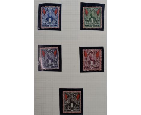 GB Commonwealth Zanzibar stamp collection in two albums, from early issues to modern, mint and used.