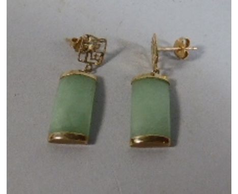 A Pair of 9ct Gold and Jade Earrings