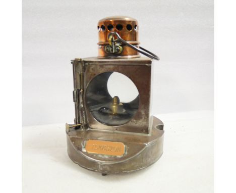 An MR copper signal lamp interior. Stamped ILKESTON. 28CM H.&nbsp;T