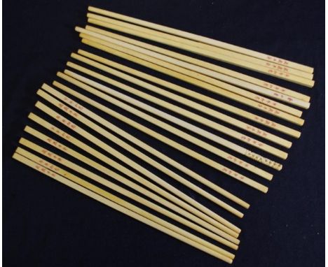 Twenty one vintage Chinese ivory chopsticks c.1940, with Chinese character script to ends,  25.5cm long approx., NB. This ite