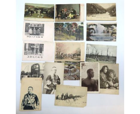 A collection of 59 postcards including Chinese street beheading, Japanese Samurai, New Zealand settlers taking indigenous Mao