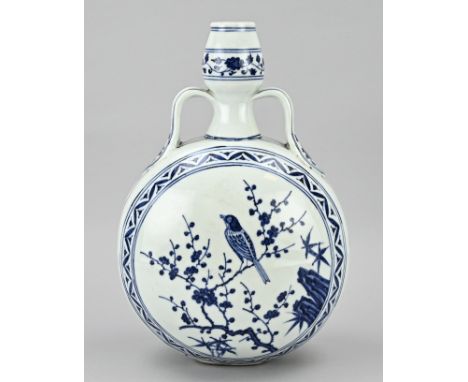 Chinese porcelain moon vase with bird on blossom branch decor. With signature. Dimensions: H 34 cm. In good condition.