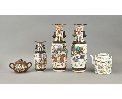 Five parts of various Chinese porcelain. 1x Yixing lidded jar with bottom mark. 3x Cantonese vase, warrior decor, one damaged