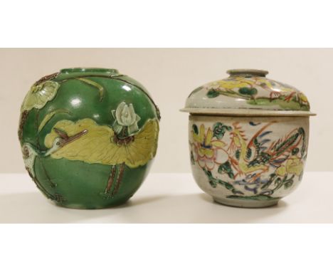 Two parts of antique Chinese porcelain. 1x Sphere vase with decorated water lily decor. 1x Lidded jar with phoenix/floral dec