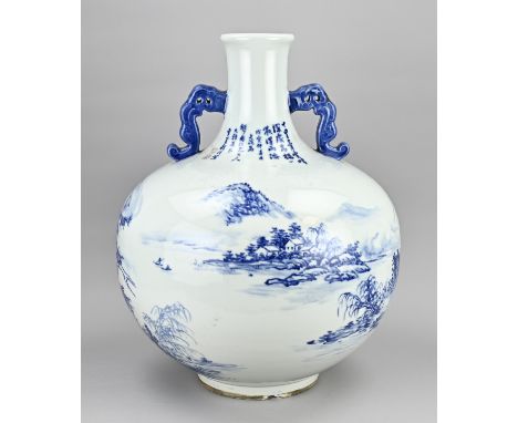 Old Chinese porcelain ball vase with handles + landscape/text decor. Dimensions: H 49 x Ã˜ 37 cm. In good condition.