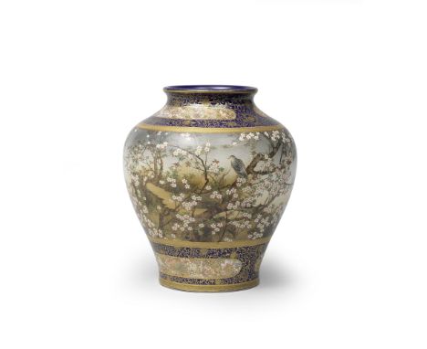 KINKOZANA Satsuma Baluster Vase Meiji era (1868-1912), late 19th/early 20th centuryDecorated in enamels and gilt, the continu