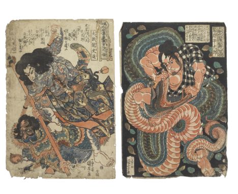 UTAGAWA KUNIYOSHI (1797-1861)Edo period (1615-1868), circa 1827 and 1833-1835Two oban tate-e warrior prints: the first of Kyu