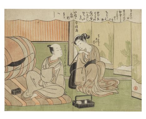 ATTRIBUTED TO SHIBA KOKAN (1747-1818)Edo period (1615-1868), circa 1774A chuban  yoko-e print from the series Mamesuke (Bean 