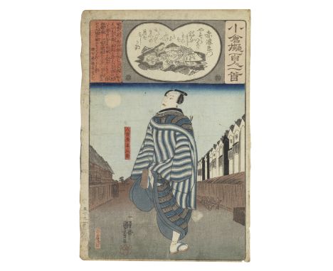 UTAGAWA KUNIYOSHI (1797-1861)Edo period (1615-1868), mid-19th centurySeven oban tate-e prints of various subjects: three prin