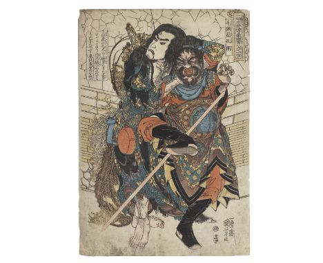 UTAGAWA KUNIYOSHI (1797-1861)Edo period (1615-1868), circa 1827-1830Two oban tate-e warrior prints of Tanmeijiro and Motosei 