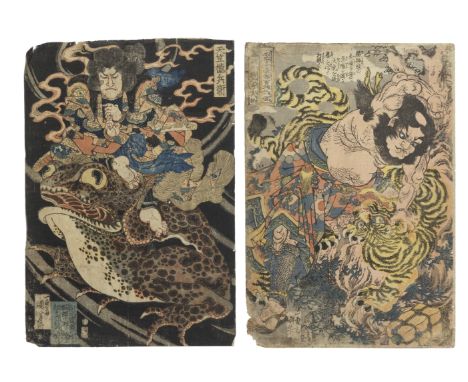 UTAGAWA KUNIYOSHI (1797-1861)Edo period (1615-1868), circa 1826-1830Two oban tate-e warrior prints: the first of Seikaken no 