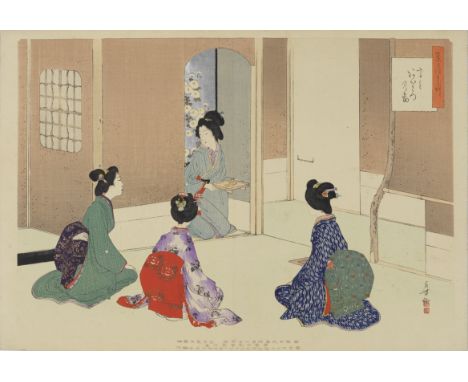 MIZUNO TOSHIKATA (1866-1908) AND ATTRIBUTED TO YOSHU CHIKANOBU (1838-1912)Meiji era (1868-1912), late 19th/early 20th century