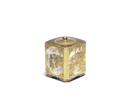 KINKOZANA Satsuma Rectangular Vessel and Cover Meiji era (1868-1912), late 19th/early 20th centuryDecorated in enamels and gi
