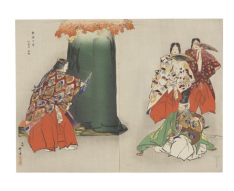 UTAGAWA KUNIYOSHI (1797-1861), TOYOHARA KUNICHIKA (1835-1900), TSUKIOKA KOGYO (1869-1927), AND MIGITA TOSHIHIDE (1863-1925)Ed