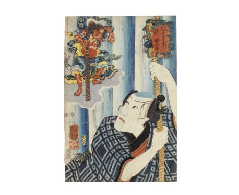 UTAGAWA KUNIYOSHI (1797-1861)Edo period (1615-1868), dated 1852Two oban tate-e prints from the series Mitate junishi  (Select