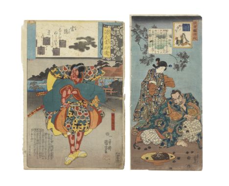 UTAGAWA KUNIYOSHI (1797-1861)Edo period (1615-1868), circa 1843-1847Two prints: the first an oban tate-e  print of Kumo gakur